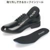ビジネスシューズ 防水 幅広 5E EEEEE ゆったり 黒 メンズ 紳士 仕事 通勤 リクルート プレーントゥ ローファー Uチップ 合皮 Parade 4101 4102 4103 4104