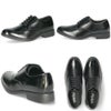 ビジネスシューズ 防水 幅広 5E EEEEE ゆったり 黒 メンズ 紳士 仕事 通勤 リクルート プレーントゥ ローファー Uチップ 合皮 Parade 4101 4102 4103 4104