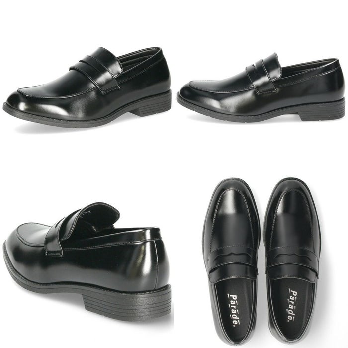 ビジネスシューズ 防水 幅広 5E EEEEE ゆったり 黒 メンズ 紳士 仕事 通勤 リクルート プレーントゥ ローファー Uチップ 合皮 Parade 4101 4102 4103 4104