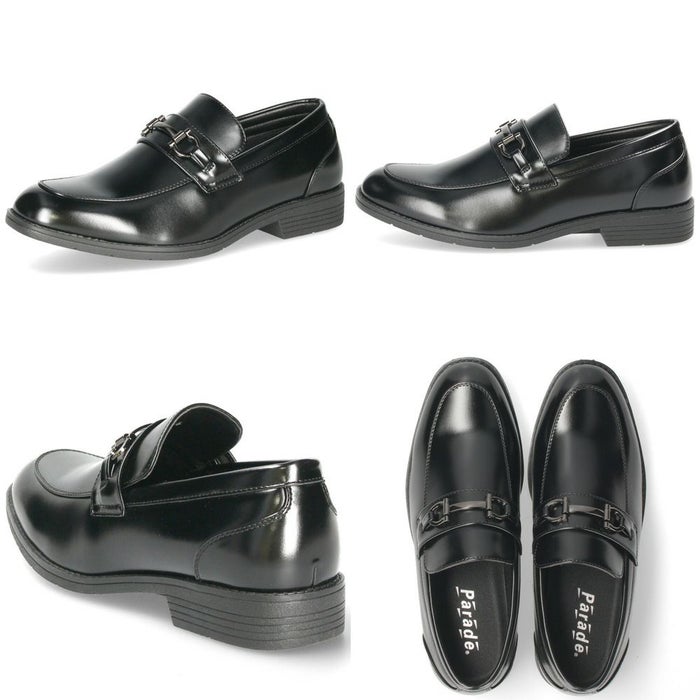 ビジネスシューズ 防水 幅広 5E EEEEE ゆったり 黒 メンズ 紳士 仕事 通勤 リクルート プレーントゥ ローファー Uチップ 合皮 Parade 4101 4102 4103 4104