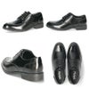 ビジネスシューズ 防水 幅広 5E EEEEE ゆったり 黒 メンズ 紳士 仕事 通勤 リクルート プレーントゥ ローファー Uチップ 合皮 Parade 4101 4102 4103 4104