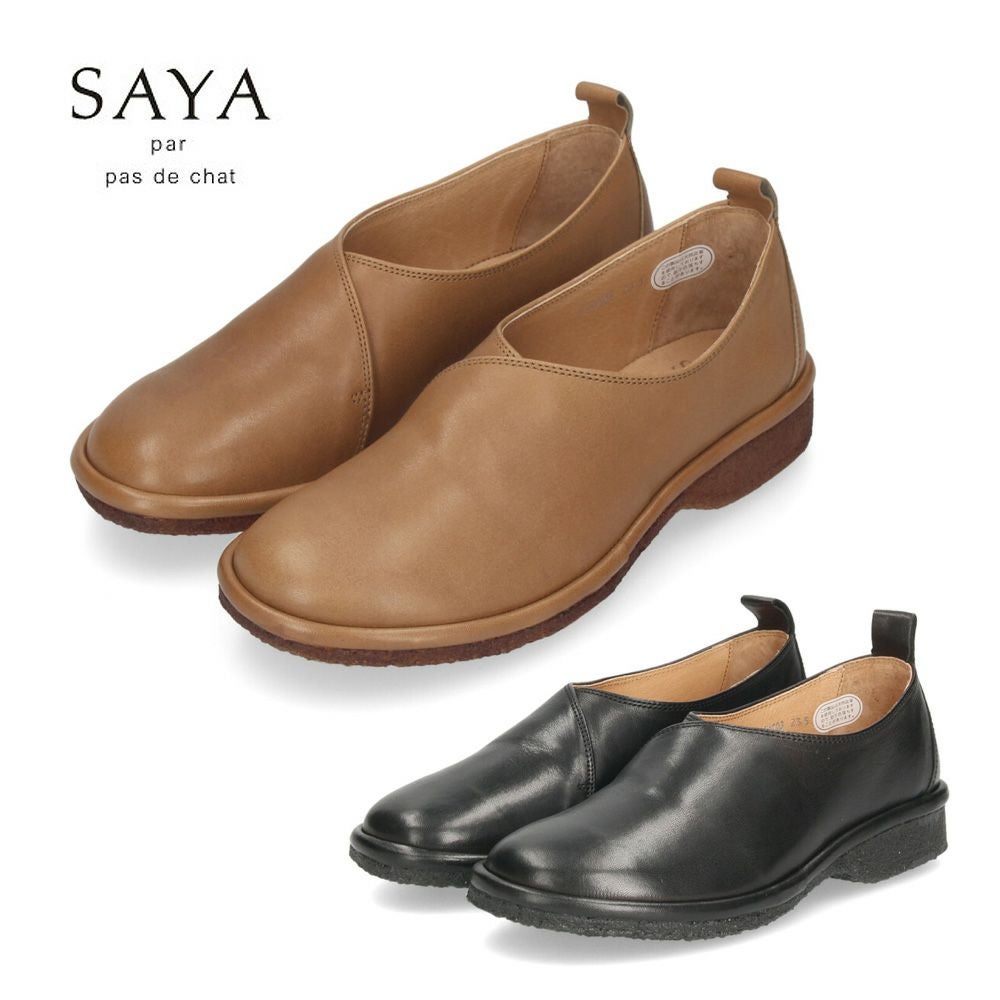 サヤ SAYA フラット本革ラウンドトウブローグスリッポン （ライト