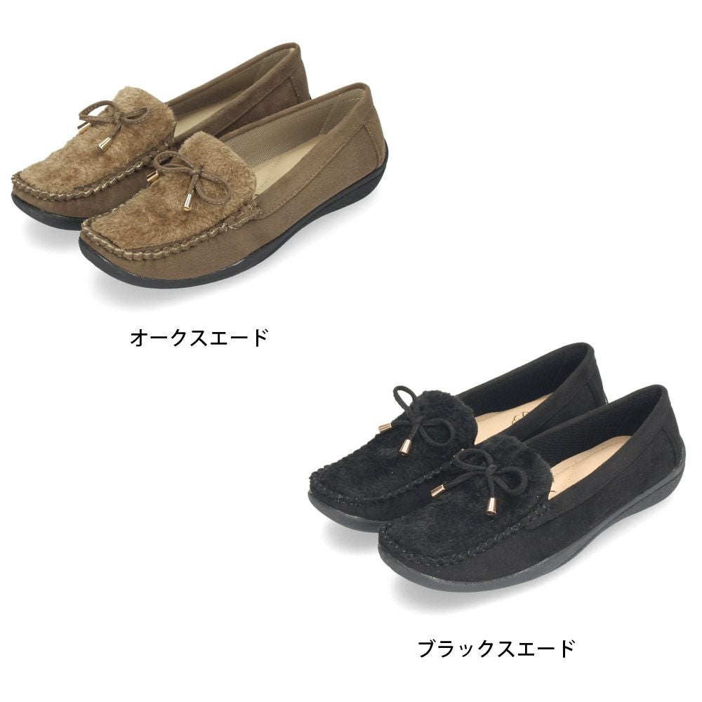 ドライビングシューズ レディース フラットシューズ ボア 抗菌 防臭