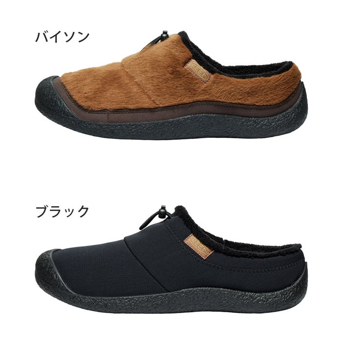 KEEN キーン ハウザー スリー スライド メンズ スリッポン 冬サンダル 靴 ルームシューズ オフィスシューズ HOWSER lll SLIDE 1029443 1029441