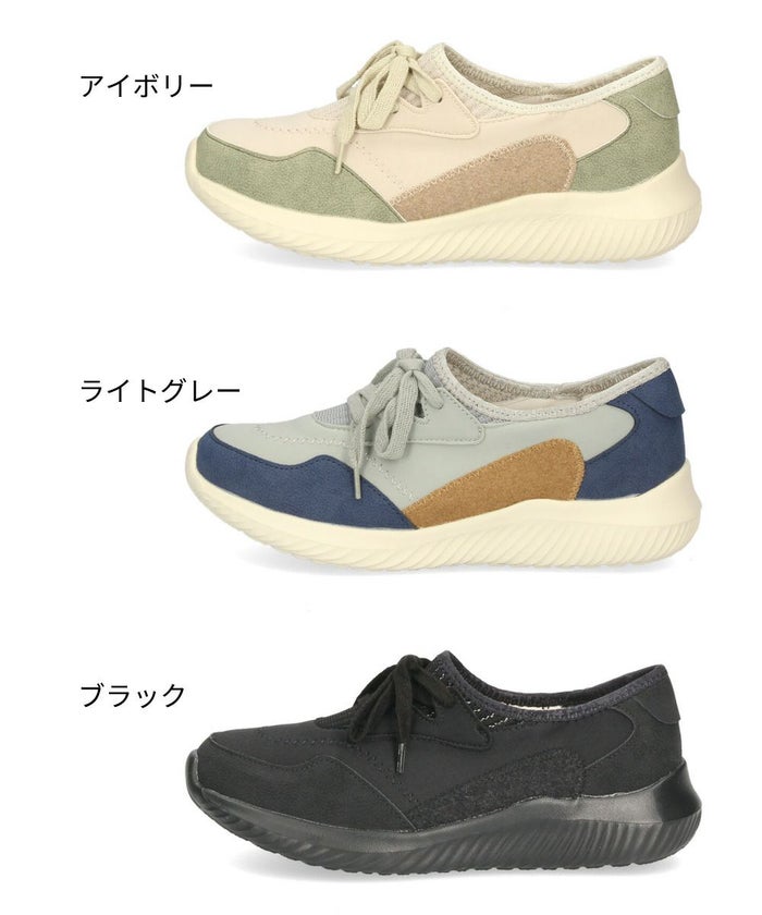 スニーカー レディース 靴 スリッポン ローカット 軽量 歩きやすい 疲れにくい コンフォート シューズ パレード 37001 Parade