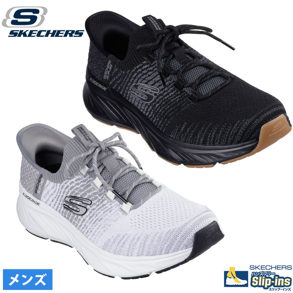 SKECHERS Slip-ins 232932