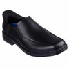 スケッチャーズ スリップインズ メンズ SKECHERS Slip-ins ビジネスシューズ スリッポン ハンズフリー リラックスドフィット 205169 BLK COG ブラック コニャック 履きやすい 靴 ノーマル幅 つま先幅広