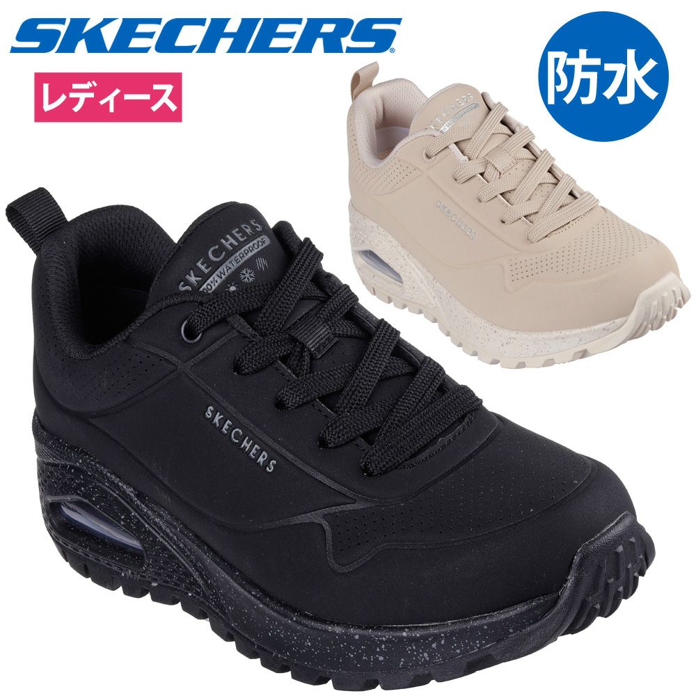 pourtoi79ページ スケッチャーズ レディース スニーカー SKECHERS ウノ ラギッド 177164