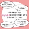 楽に履ける！ スリッポン スリップイン レディース スニーカー 軽い 厚底 履きやすい ハンズフリー レースアップ 紐靴 楽すぽっ ブラック ホワイト パレード Parade 91703