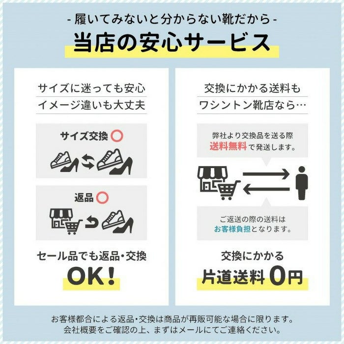 コロンビア ブーツ メンズ レディース ロングブーツ 靴 イエローテイル ブーツ WP オムニヒート YU2586 271 010 021 256 492 Columbia 保温 防水 雪