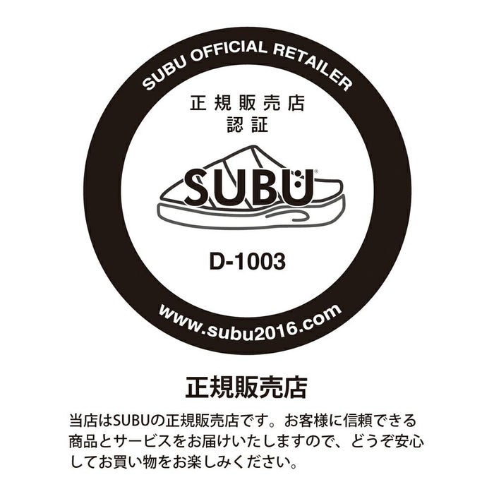 【正規販売店】 SUBU スブ メンズ カマン モック シューズ KAMAN Moc Shoes ブラック 黒 厚底 起毛 ボア 暖かい 防寒 秋冬 シューズ 靴 SK112 SK113 SK114