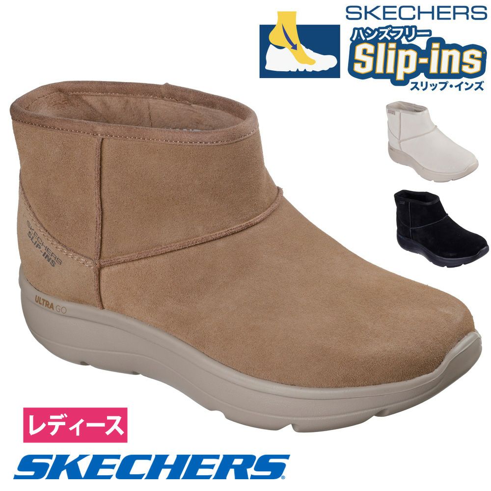 SKECHERS スリップインズ オンザゴー アンコール - ブレア 144853