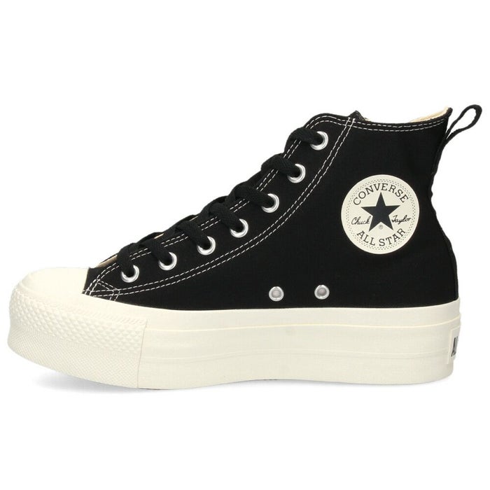 コンバース オールスター スニーカー ハイカット レディース 厚底 CONVERSE 313200 ジッパー