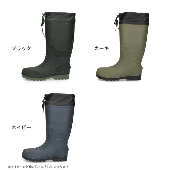 長靴 メンズ ロング 軽量 農作業 屈曲性 柔軟性 雪 滑りにくい 除雪 レインブーツ ガーデニング Parade 5901 ブラック 黒 カーキ ネイビー