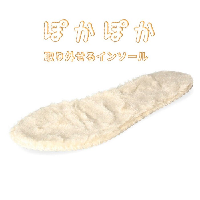 長靴 メンズ ロング 軽量 農作業 屈曲性 柔軟性 雪 滑りにくい 除雪 レインブーツ ガーデニング Parade 5901 ブラック 黒 カーキ ネイビー