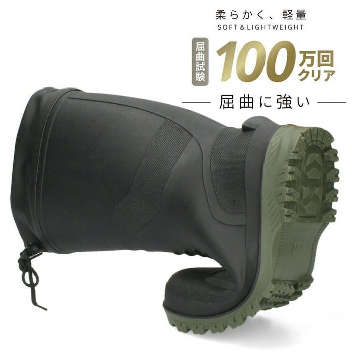 長靴 メンズ ロング 軽量 農作業 屈曲性 柔軟性 雪 滑りにくい 除雪 レインブーツ ガーデニング Parade 5901 ブラック 黒 カーキ ネイビー