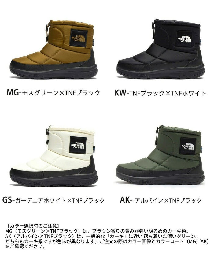 ノースフェイス ブーツ メンズ レディース ヌプシ ブーティ ウォータープルーフ ロゴ ショート スノーブーツ 滑らない 防水 防寒 ショートブーツ NF52280 THE NORTH FACE