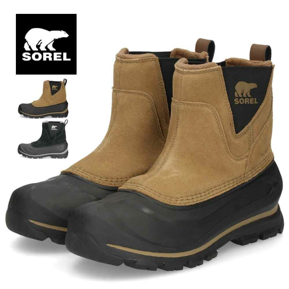 ソレル スノーブーツ メンズ ウィンター ブーツ SOREL NM3487 256