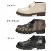 byあしながおじさん ビットローファー レディース B8510127 軽量 金具 スリッポン ショートブーツ シューズ 厚底 おしゃれ 