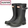 ハンター 長靴 レディース 軽量 WFS 2205 RMA BLK HUNTER オリジナルツアー ショートブーツ レインブーツ 完全防水 黒 ブラック