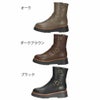 エンジニアブーツ レディース ショートブーツ 軽量 ブラック 撥水 耐水 厚底 ジッパー マンチェッタ MASCHIETTA 9304 