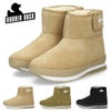 ショートブーツ レディース 撥水 防寒 本革 スエード ベルクロ マジックテープ ボア スニーカーソール RUBBER DUCK SPORTYSUEDE ラバーダック スポーティ スエード 黒 ブラック ベージュ カーキ 冬