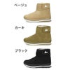 ショートブーツ レディース 撥水 防寒 本革 スエード ベルクロ マジックテープ ボア スニーカーソール RUBBER DUCK SPORTYSUEDE ラバーダック スポーティ スエード 黒 ブラック ベージュ カーキ 冬