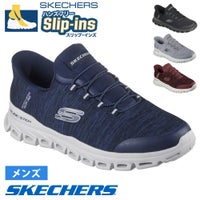 スケッチャーズ スリップインズ メンズ スリッポン スニーカー ハンズフリー ローカット すぐ履ける 履きやすい SKECHERS Slip-ins 233011 グライド ステップ ゼフィール GLIDE STEP ZEFYR BBK NVY GRY ブラック ネイビー グレー バーガンディ ノーマル幅 運動靴 ゴム紐