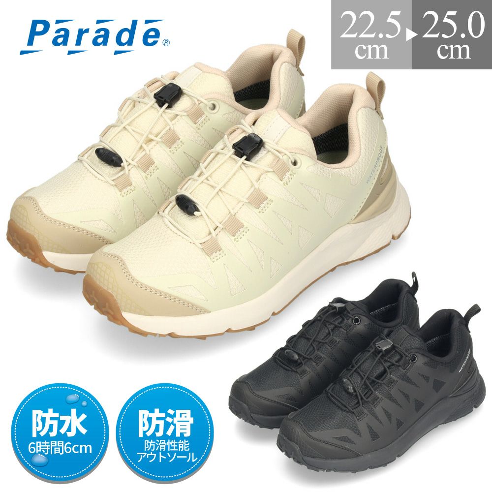 On オン レディース スニーカー スリッポン Cloud 5 クラウド 5