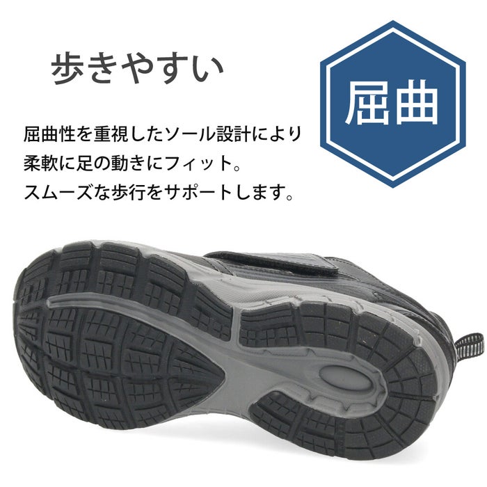 ダンロップ スニーカー メンズ 靴 ウォーキングシューズ 幅広 軽い 撥水 ダンロップリファインド DM2021 M2021 ホワイト ブラック ベージュ グレー 黒 白 ベルクロ 面ファスナー DUNLOP REFINED