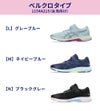 レーザービーム アシックスキッズ ジュニア スニーカー 軽量 運動靴 履きやすい 男の子 女の子 子供 ランニングシューズ ASICS KIDS LAZERBEAM RJ 1154A 194 195 214 215 ランニング 靴 子供靴 ベルクロ ひも ゴム 消臭