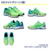 レーザービーム アシックスキッズ ジュニア スニーカー 軽量 運動靴 履きやすい 男の子 女の子 子供 ランニングシューズ ASICS KIDS LAZERBEAM RJ 1154A 194 195 214 215 ランニング 靴 子供靴 ベルクロ ひも ゴム 消臭