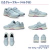 レーザービーム アシックスキッズ ジュニア スニーカー 軽量 運動靴 履きやすい 男の子 女の子 子供 ランニングシューズ ASICS KIDS LAZERBEAM RJ 1154A 194 195 214 215 ランニング 靴 子供靴 ベルクロ ひも ゴム 消臭