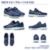 レーザービーム アシックスキッズ ジュニア スニーカー 軽量 運動靴 履きやすい 男の子 女の子 子供 ランニングシューズ ASICS KIDS LAZERBEAM RJ 1154A 194 195 214 215 ランニング 靴 子供靴 ベルクロ ひも ゴム 消臭