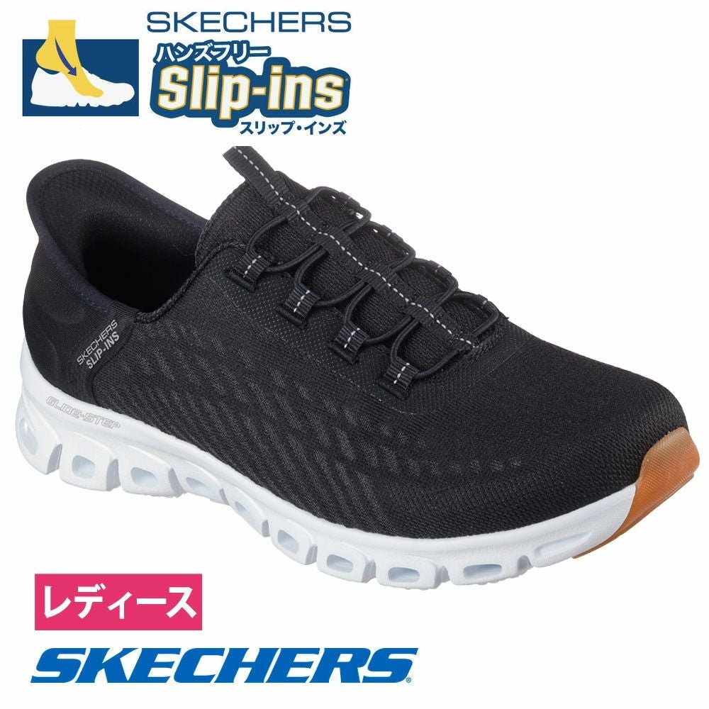SKECHERS グライドステップ トランクウィリティ 104574 | Parade