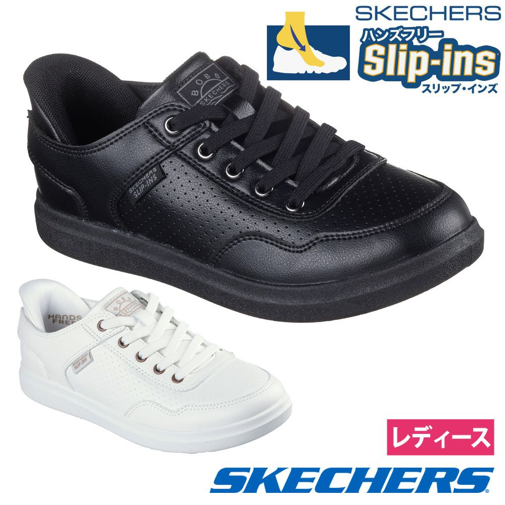 SKECHERS Slip-ins 114825
