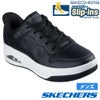 スケッチャーズ スリップインズ ハンズフリー スリッポン スニーカー メンズ ウノ コート アカシア Slip-ins SKECHERS 183151 UNO COURT ACACIA BLK WHT ブラック 黒 ホワイト 白 ノーマル幅 履きやすい 紐靴