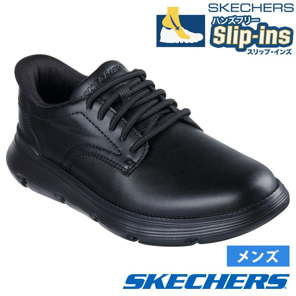 SKECHERS スケッチャーズ | Parade-パレード- 公式オンラインストア |