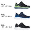 スケッチャーズ スニーカー キッズ ジュニア 男の子 子供靴 バウンドレス SKECHERS 403718L BOUNDLESS BKLM NVBL BKSL ブラックライム ネイビーブルー ブラックシルバー ノーマル幅 ベルクロ 子供 小学生 低学年 中学年 高学年 通学 通園 かっこいい