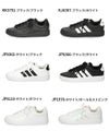 アディダス グランドコート 3.0 J adidas スニーカー キッズ レディース KK3791 KJ4367 JP9365 JP9366 JP9110 GRAND COURT 3.0 J ジュニア ホワイト ブラック 靴 通学 通勤 タウンユース 軽量 シンプル
