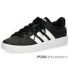 アディダス グランドコート 3.0 J adidas スニーカー キッズ レディース KK3791 KJ4367 JP9365 JP9366 JP9110 GRAND COURT 3.0 J ジュニア ホワイト ブラック 靴 通学 通勤 タウンユース 軽量 シンプル