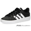 アディダス グランドコート 3.0 J adidas スニーカー キッズ レディース KK3791 KJ4367 JP9365 JP9366 JP9110 JQ1978 JP9363 KI7201 GRAND COURT 3.0 J ジュニア ホワイト ブラック 靴