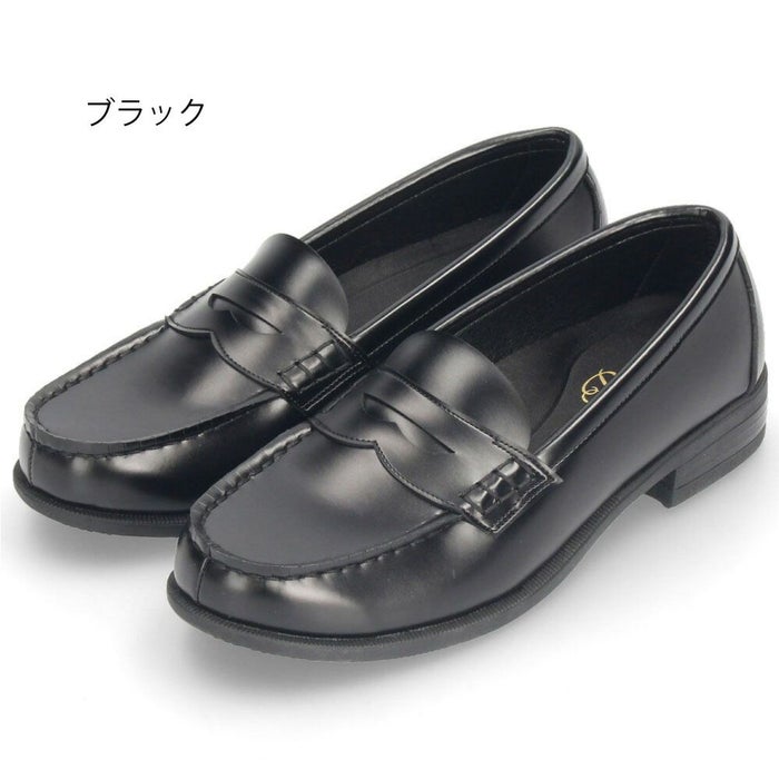 ローファー 学生 レディース 滑らない 屈曲 黒 茶色 通学 学生靴 痛くない 柔らかい 人工皮革 卒業式 入学式 中学生 高校生 パレード Parade 991101 ブラック ブラウン