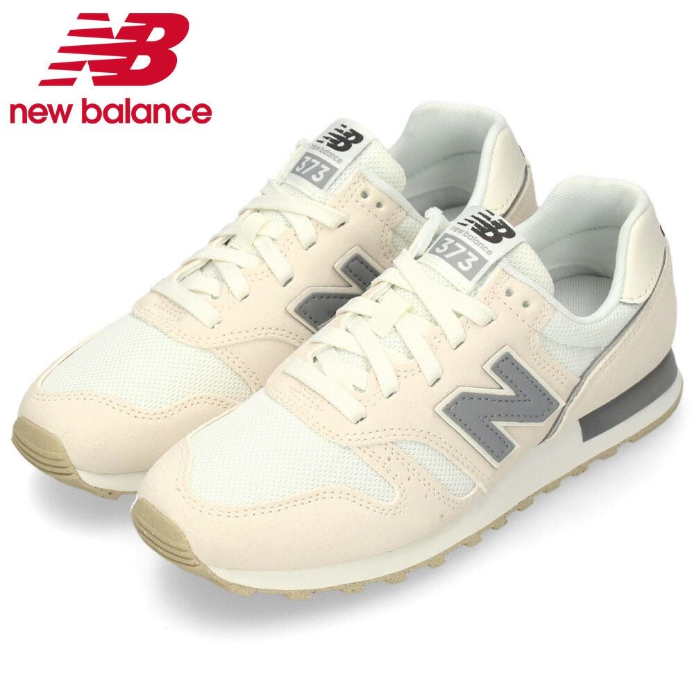 new balance WL373 レディース | Parade-パレード- 公式オンラインストア