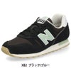 【選べる8色】 ニューバランス WL373 レディース スニーカー シューズ 靴 new balance NB ワイズB 幅狭 ランニング 2025AW新色