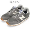 ＼選べる 8 カラー／ニューバランス スニーカー メンズ レディース NB ML373 靴 シューズ 定番 ランニング ウォーキング new balance ワイズD