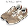＼選べる 8 カラー／ニューバランス スニーカー メンズ レディース NB ML373 靴 シューズ 定番 ランニング ウォーキング new balance ワイズD