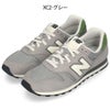 ＼選べる 8 カラー／ニューバランス スニーカー メンズ レディース NB ML373 靴 シューズ 定番 ランニング ウォーキング new balance ワイズD