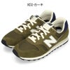 ＼選べる 8 カラー／ニューバランス スニーカー メンズ レディース NB ML373 靴 シューズ 定番 ランニング ウォーキング new balance ワイズD