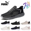 PUMA プーマ レディース メンズ  スニーカー スリッポン 靴 311996 ソフトライド フレックスレース イーズイン ALT ワイド Softride Flexlace Ease In ALT Wide ランニングシューズ 幅広